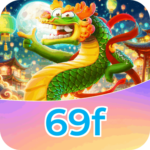 Mobile App Download