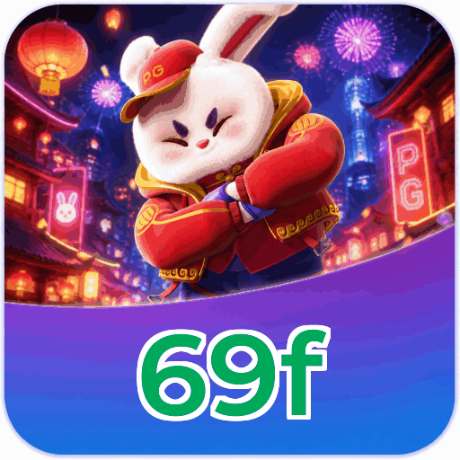 69f