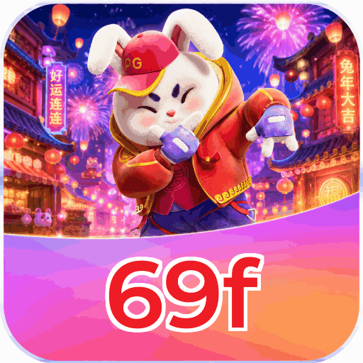 69f