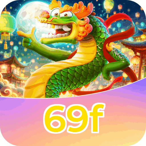 69f